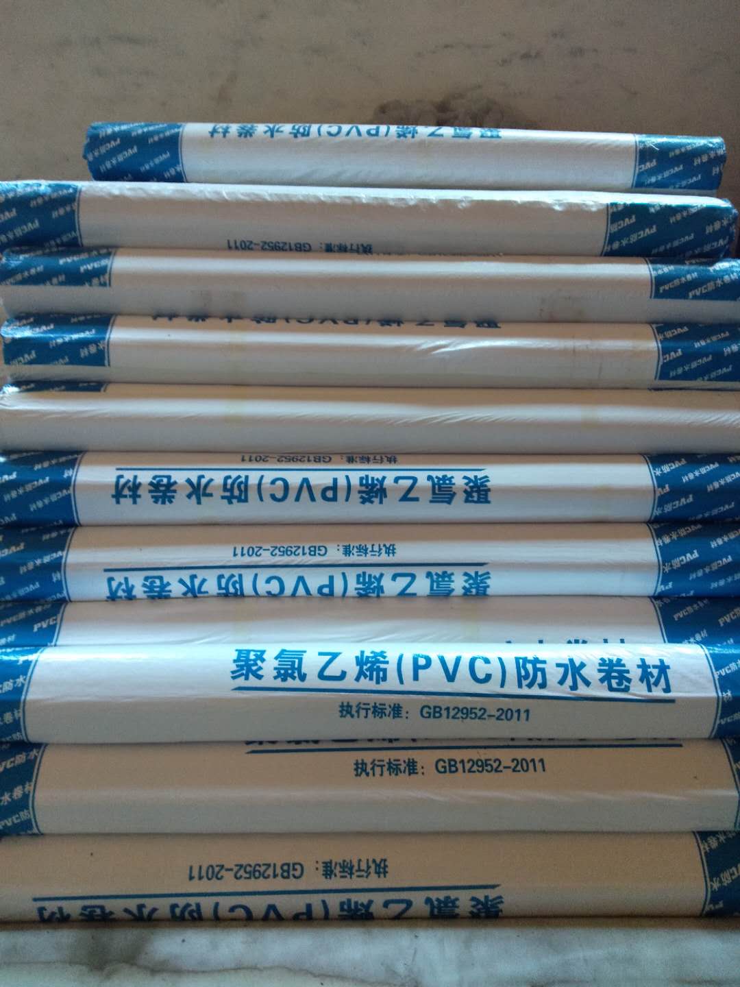 新疆PVC防水卷材